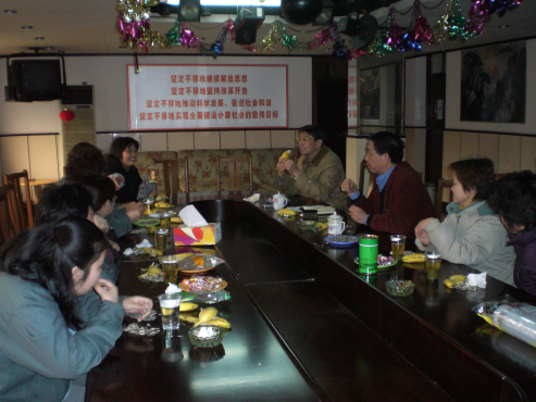 现代物流华联配送江杨分公司召开<em>三八妇女节</em>茶